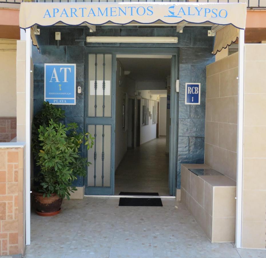 Apartamentos Calypso Punta Umbría Екстериор снимка